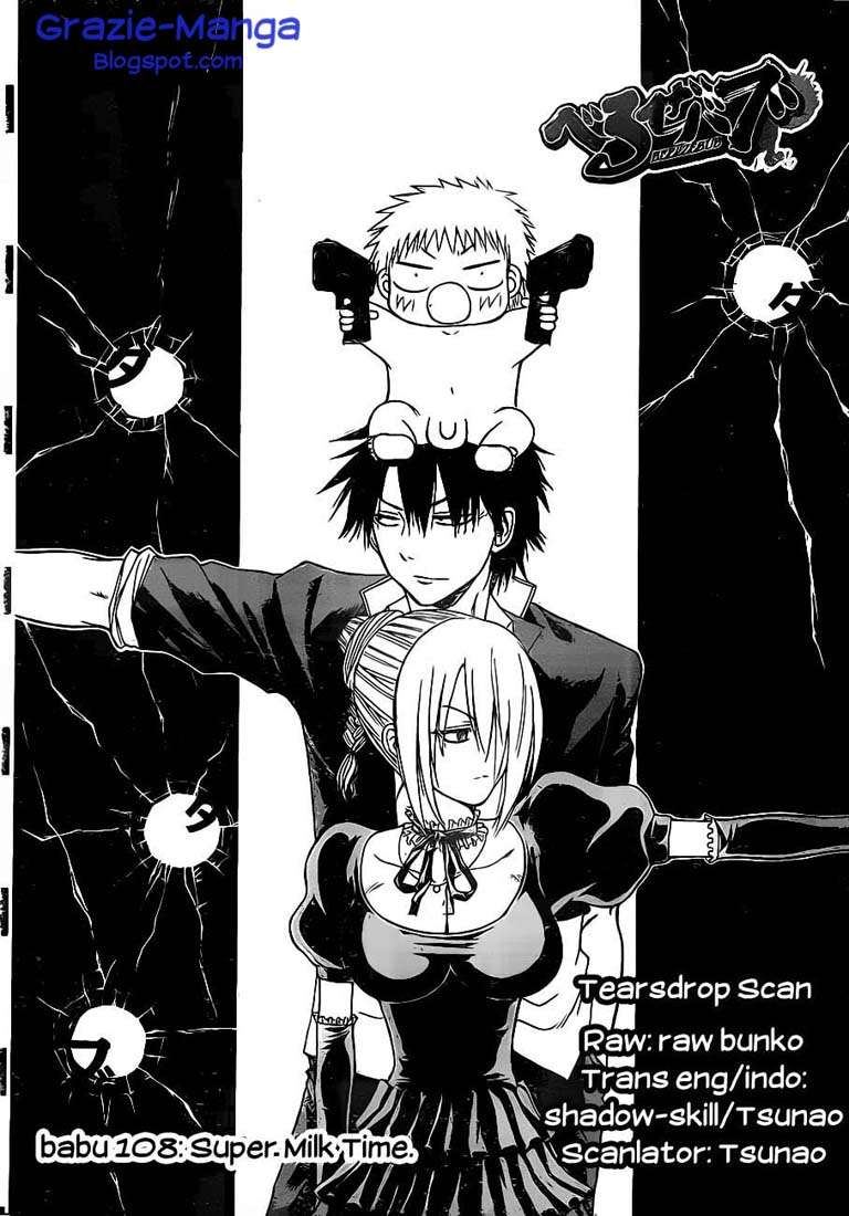 Beelzebub Chapter 108 page 5