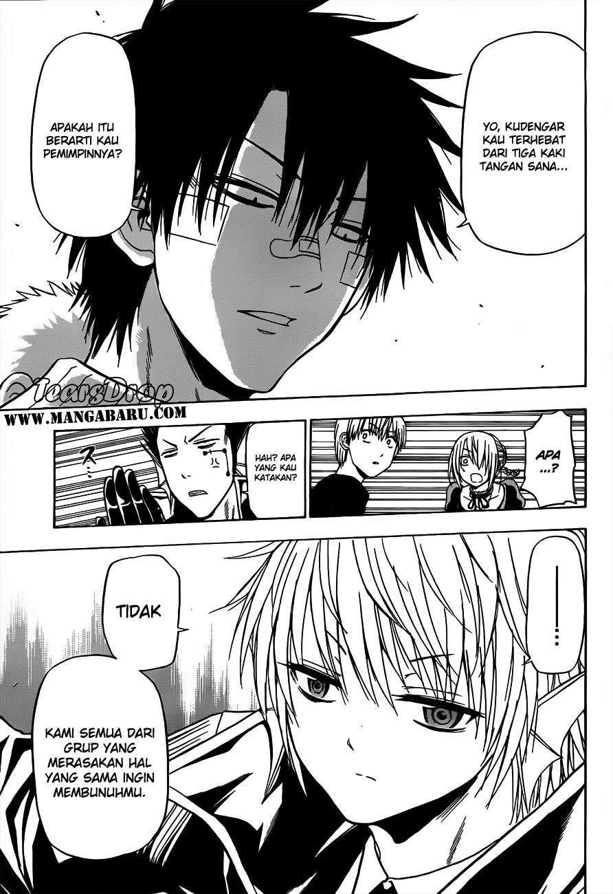 Beelzebub Chapter 107 page 11