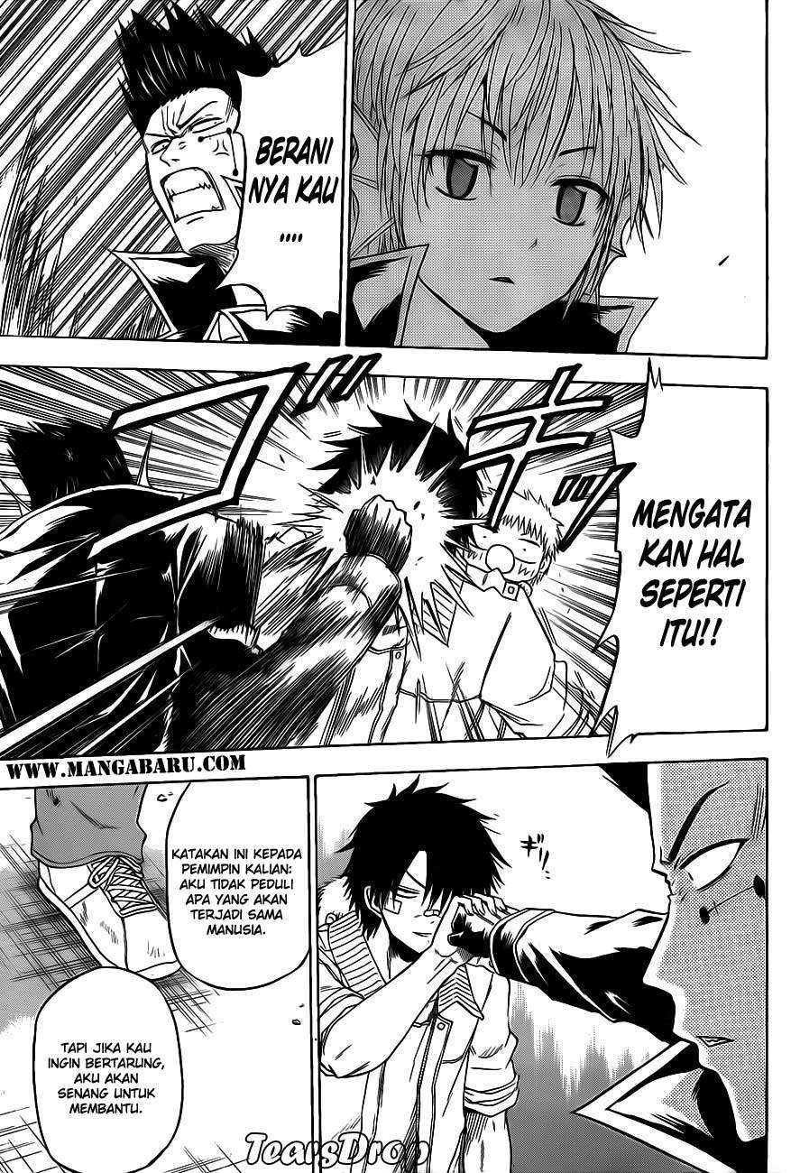 Beelzebub Chapter 107 page 16
