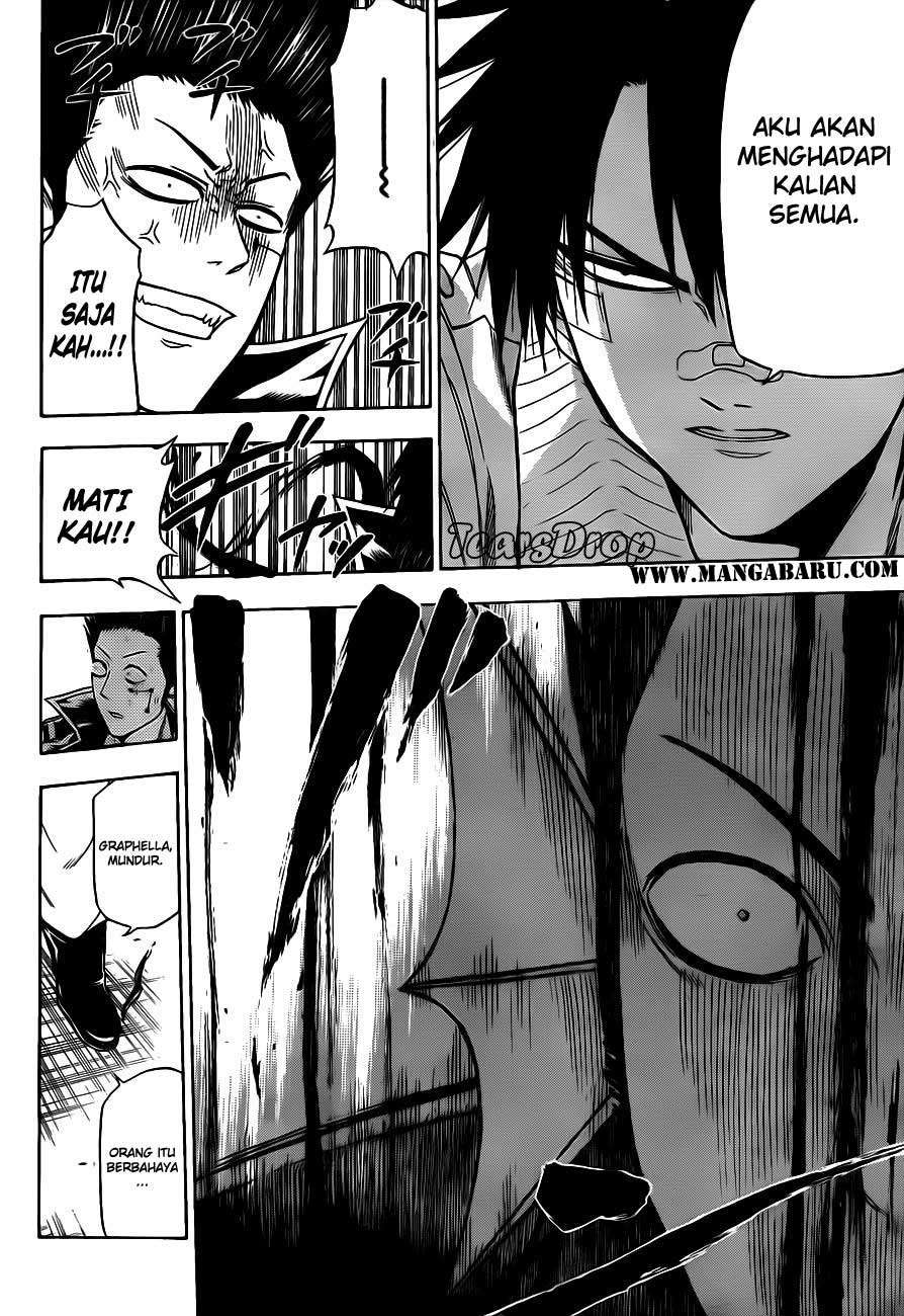 Beelzebub Chapter 107 page 17