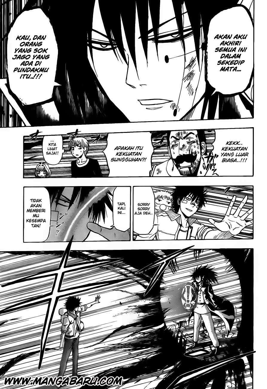 Beelzebub Chapter 106 page 14