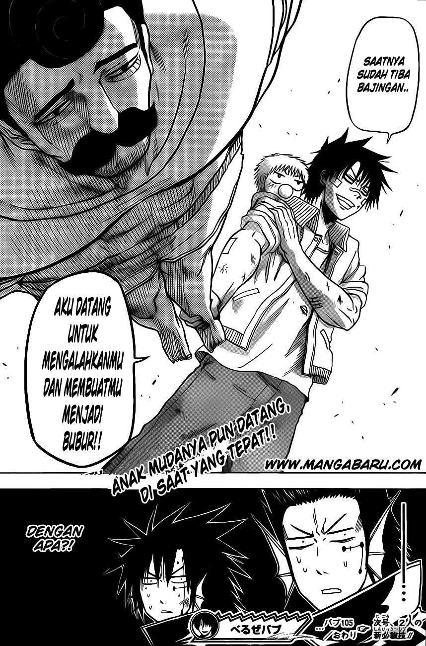Beelzebub Chapter 105 page 19