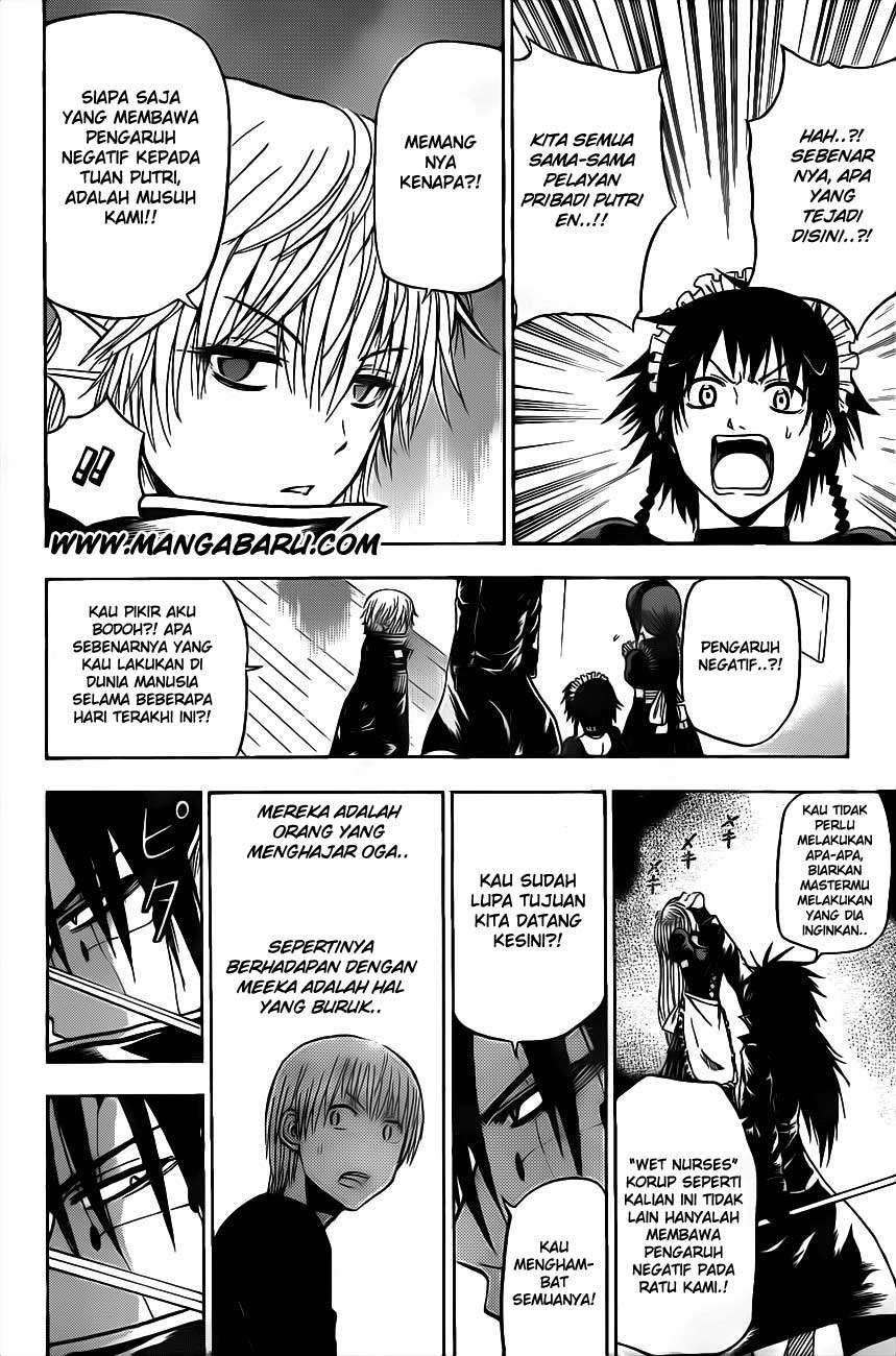 Beelzebub Chapter 105 page 9