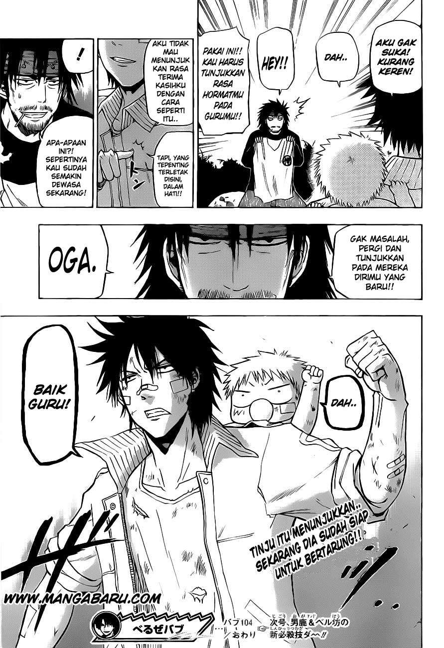 Beelzebub Chapter 104 page 19