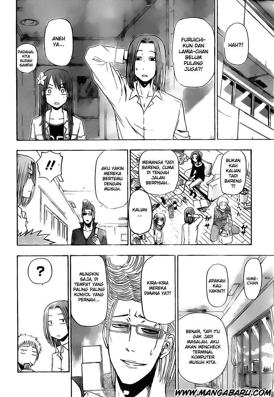 Beelzebub Chapter 103 page 13