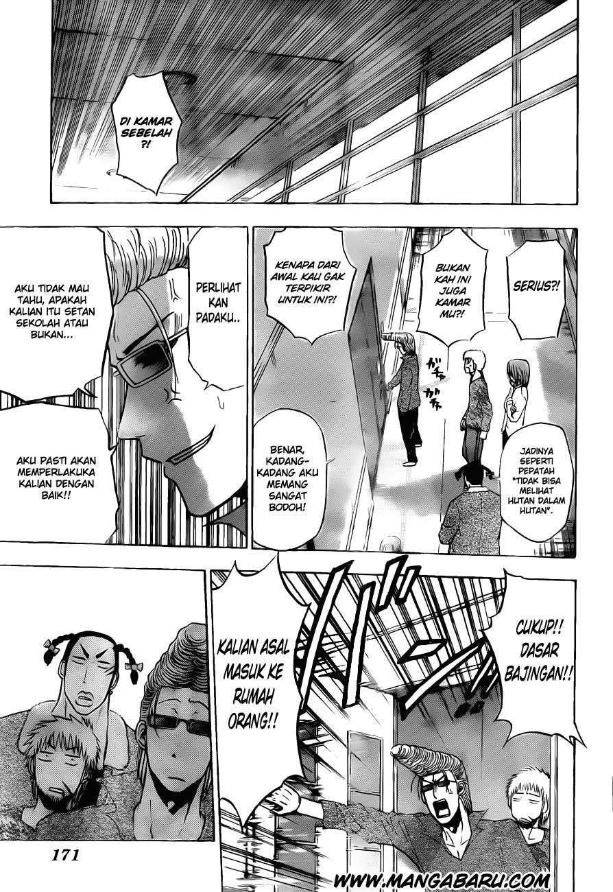 Beelzebub Chapter 103 page 14