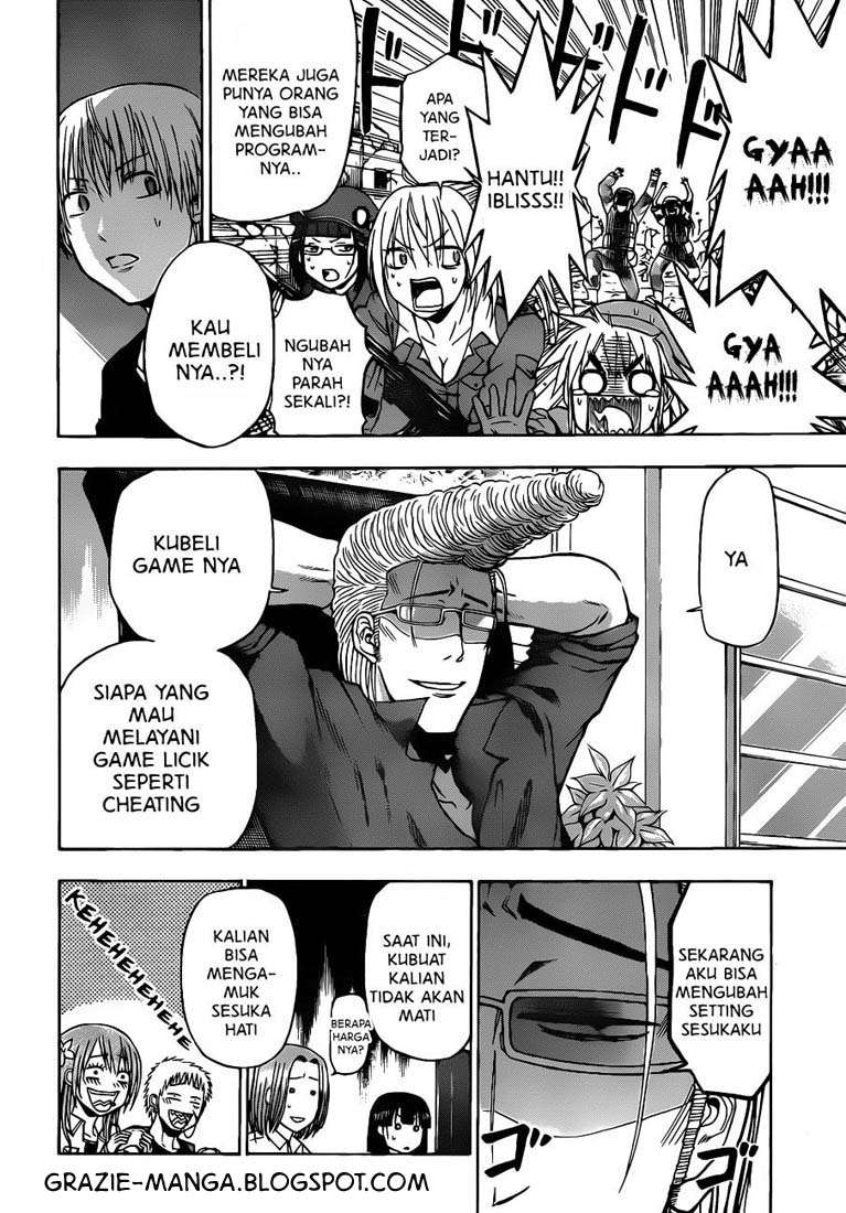 Beelzebub Chapter 101 page 13