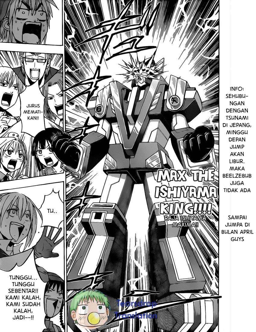 Beelzebub Chapter 101 page 18