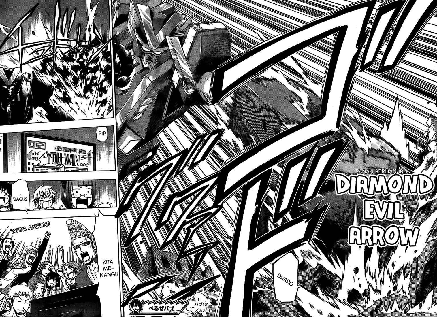 Beelzebub Chapter 101 page 19