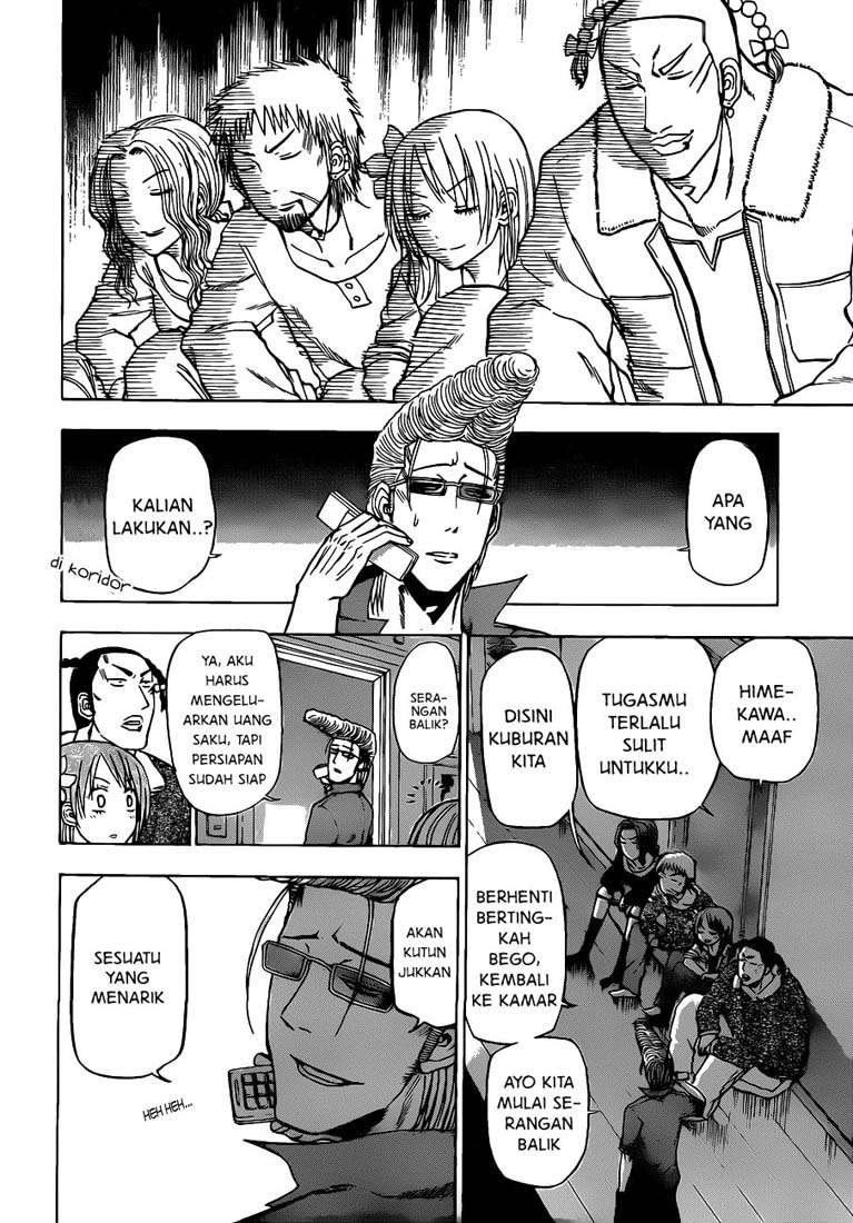 Beelzebub Chapter 101 page 7