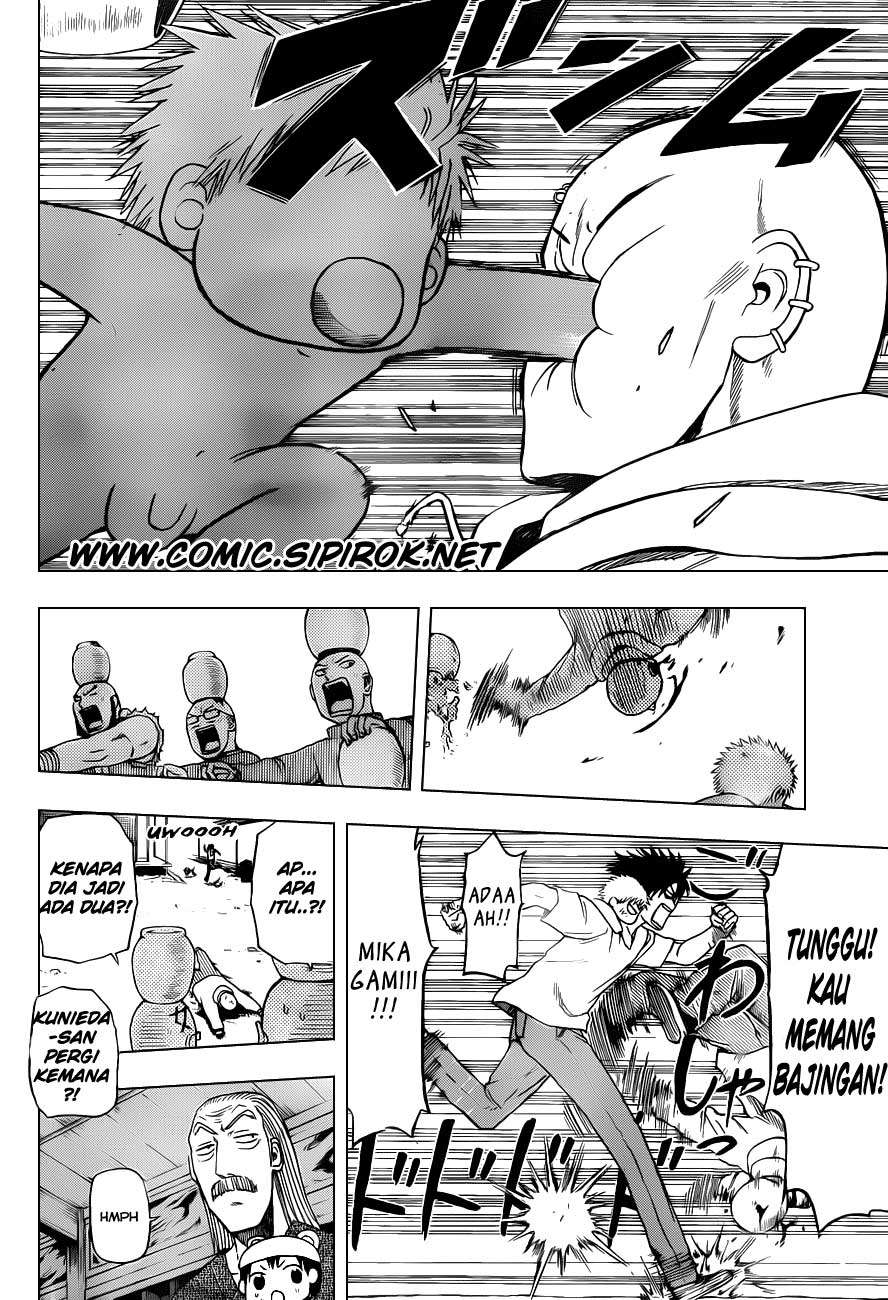 Beelzebub Chapter 100 page 10