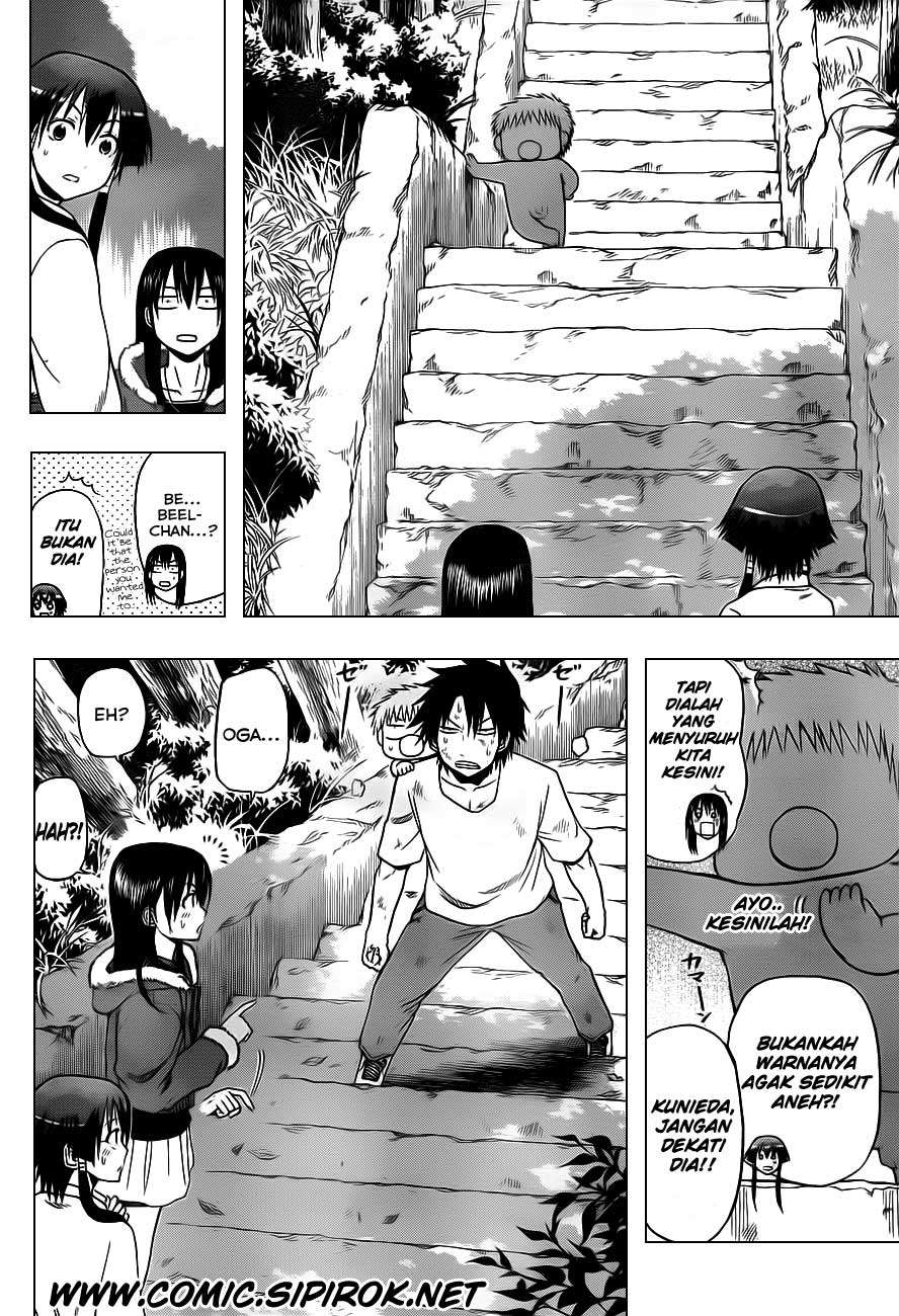 Beelzebub Chapter 100 page 12