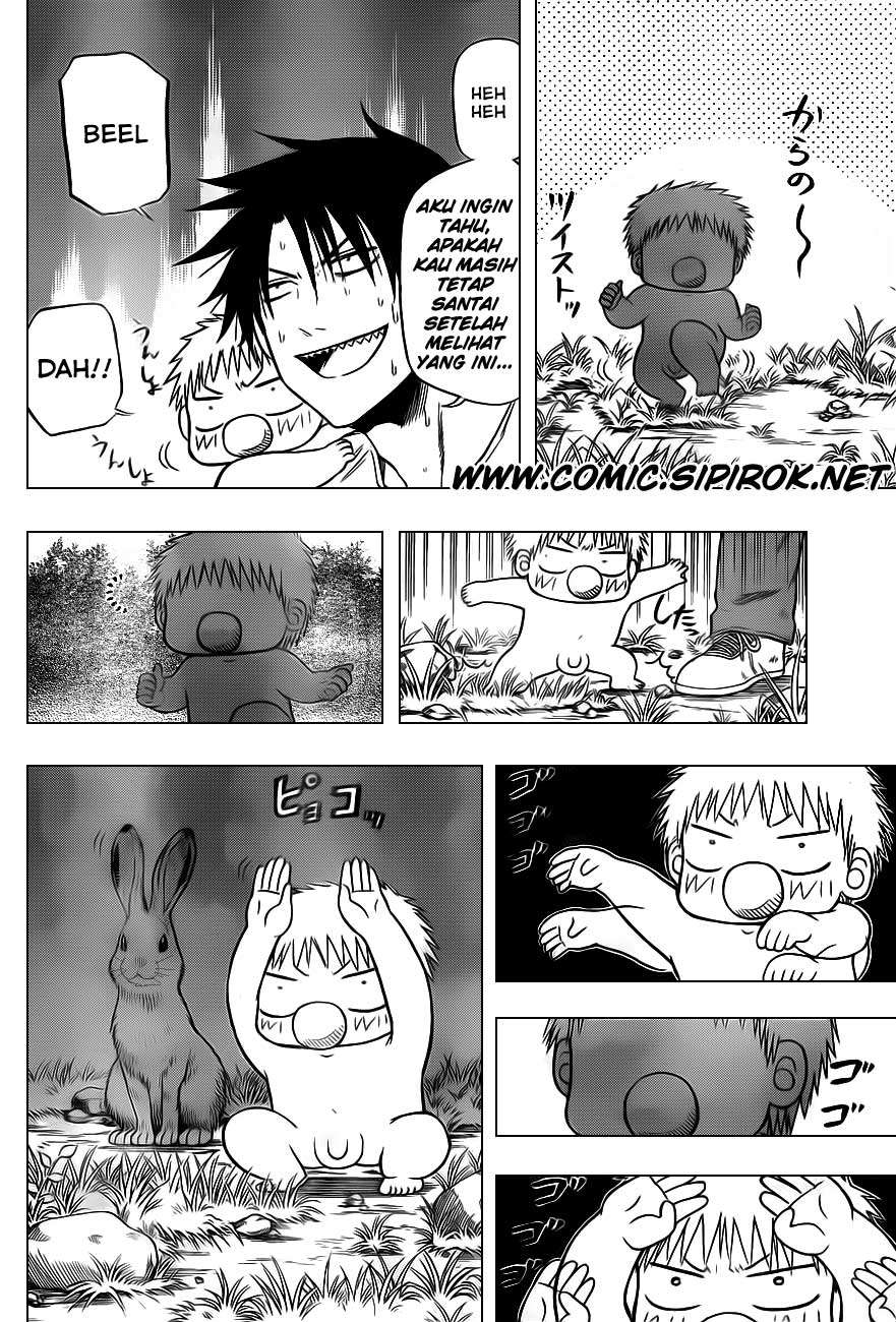 Beelzebub Chapter 100 page 14