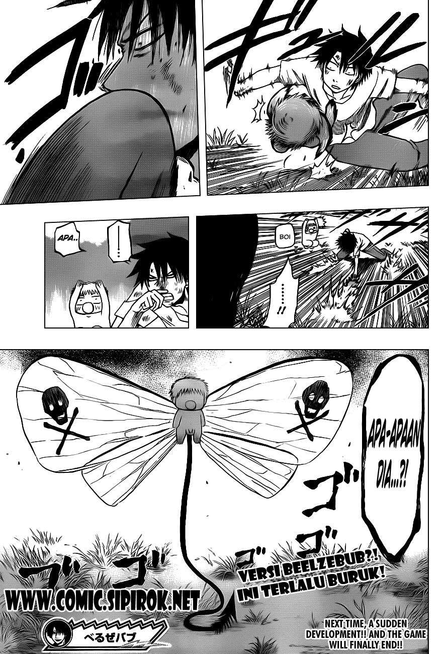 Beelzebub Chapter 100 page 17