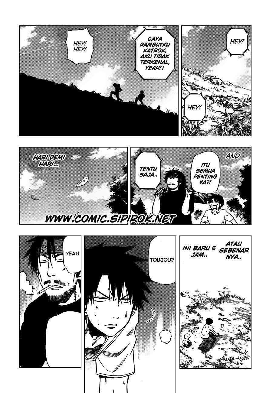 Beelzebub Chapter 99 page 12
