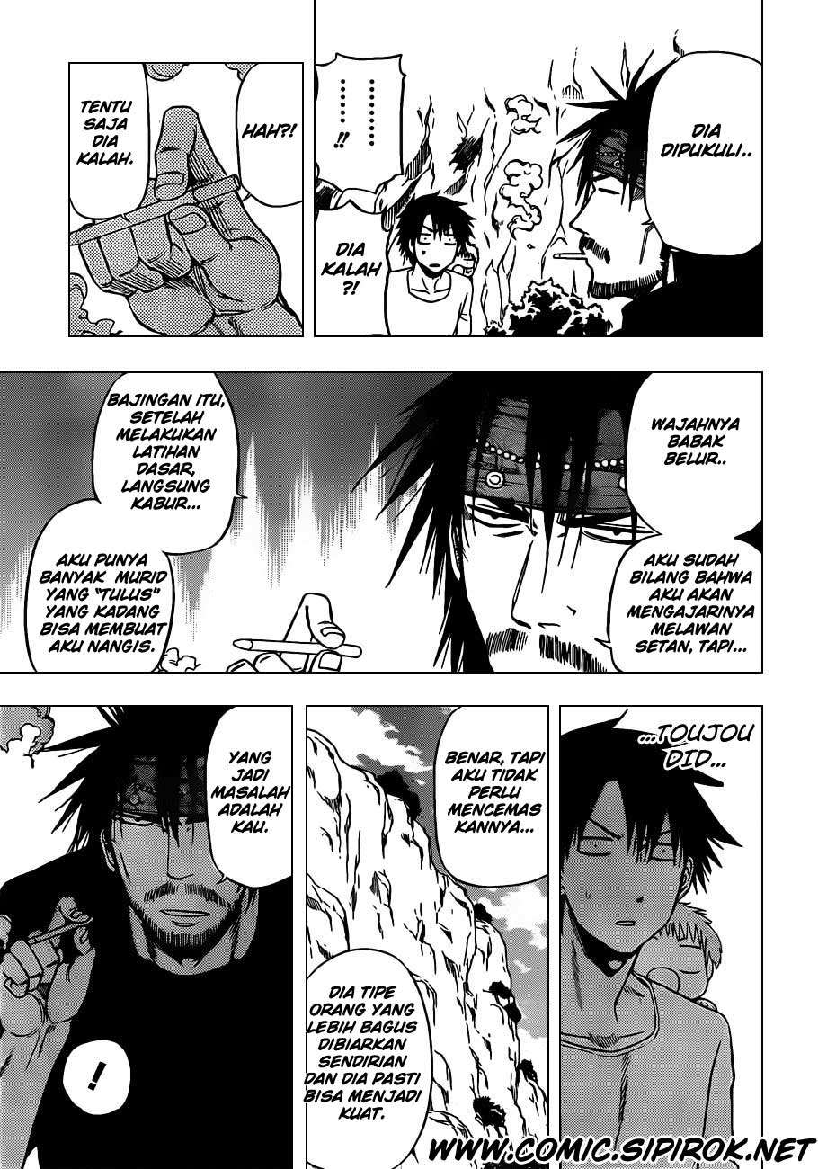 Beelzebub Chapter 99 page 13