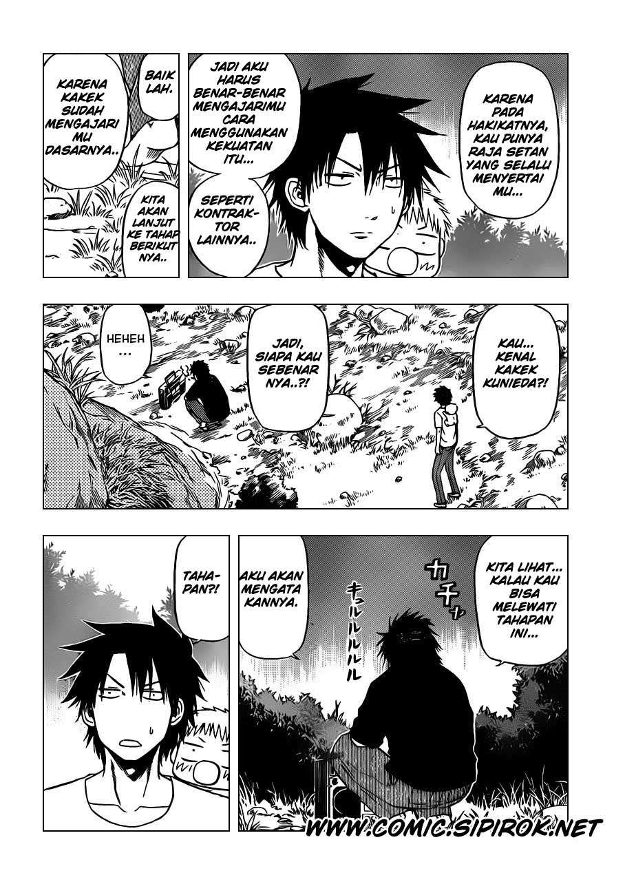 Beelzebub Chapter 99 page 14