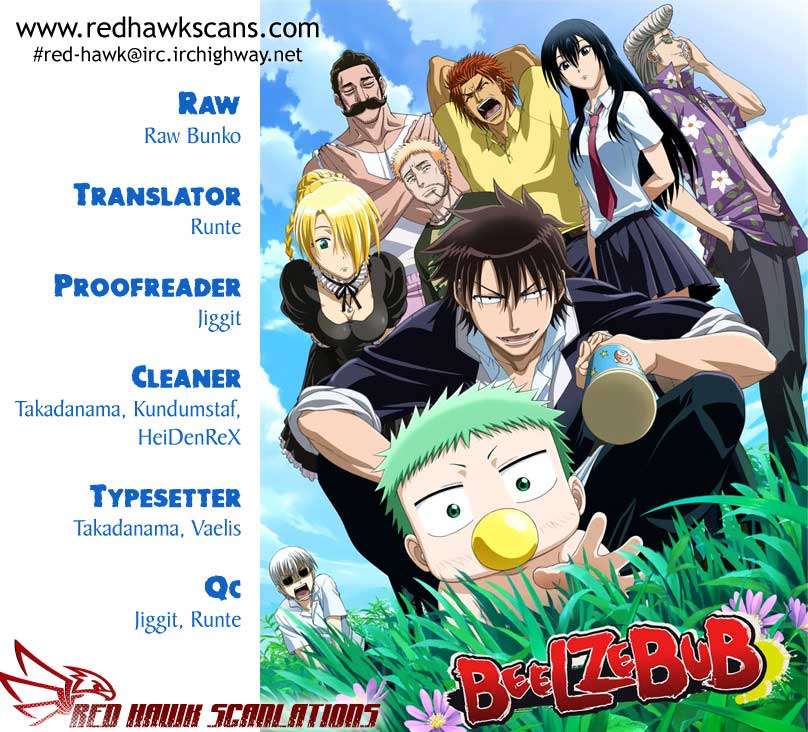 Beelzebub Chapter 99 page 21