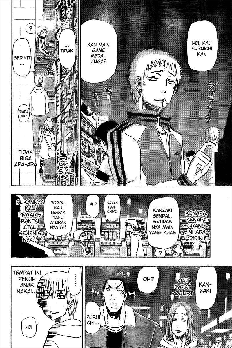 Beelzebub Chapter 92 page 14