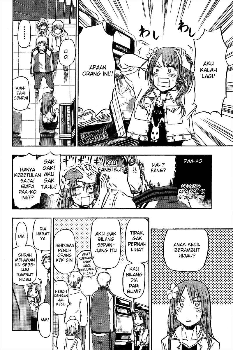 Beelzebub Chapter 92 page 16