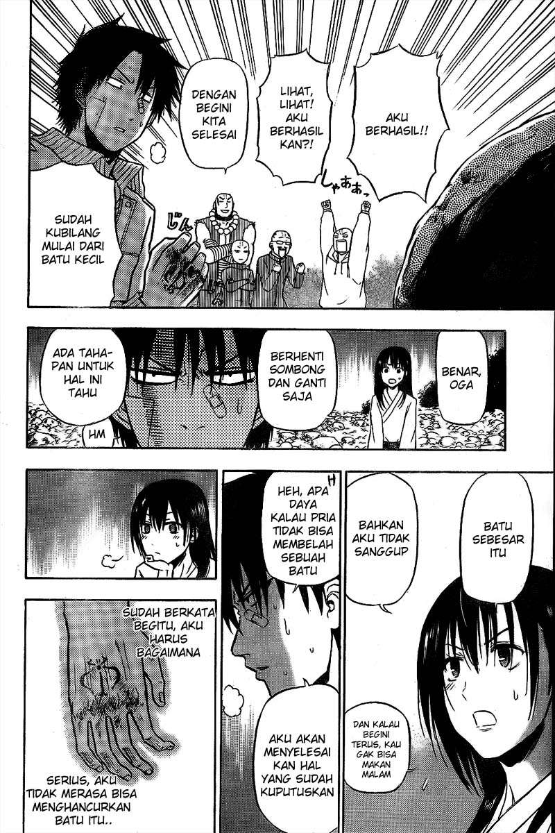 Beelzebub Chapter 92 page 18