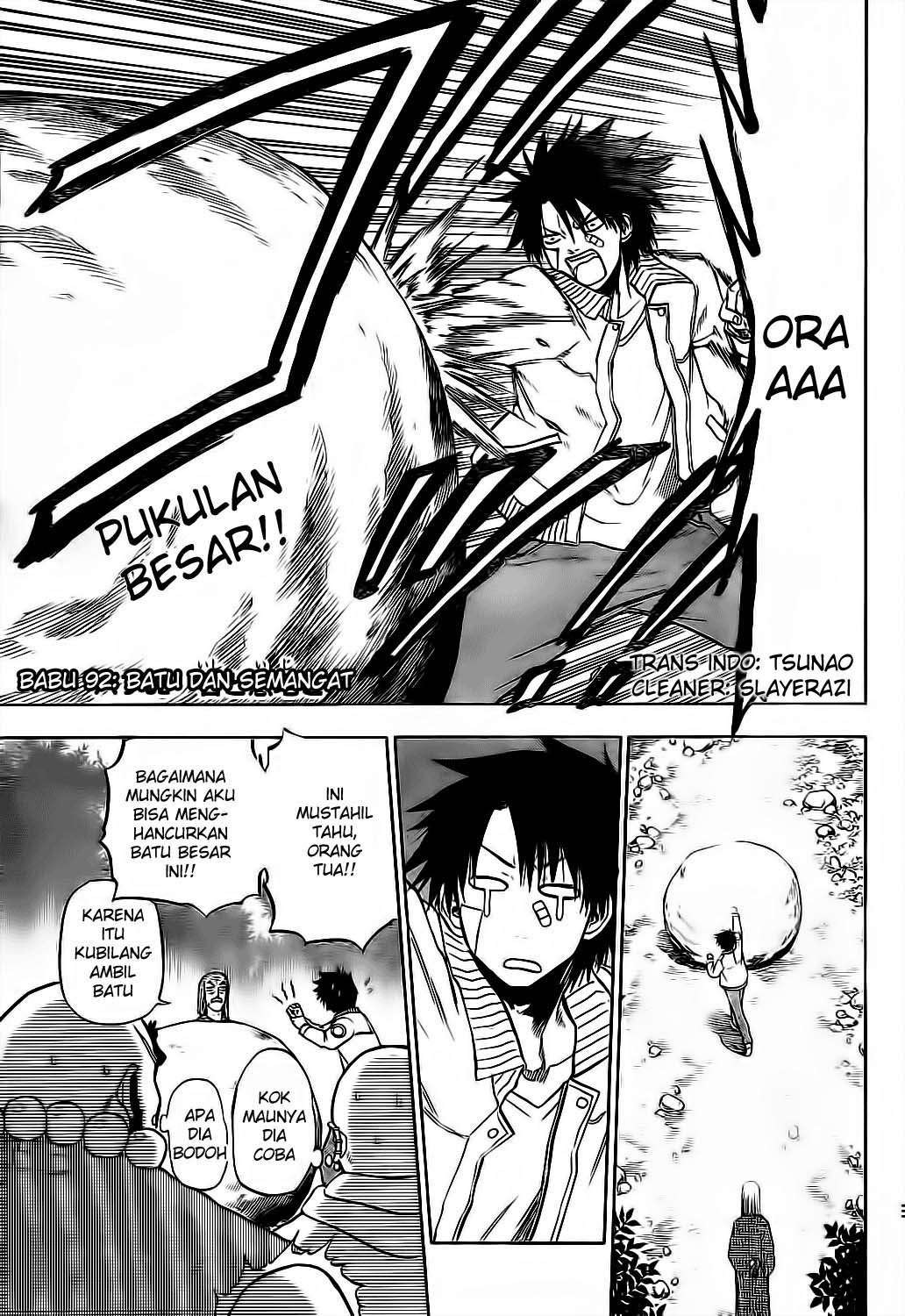 Beelzebub Chapter 92 page 5