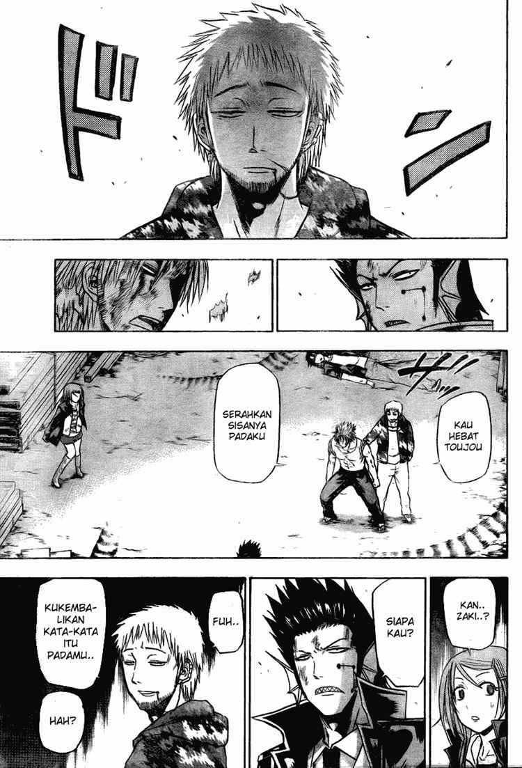 Beelzebub Chapter 86 page 10