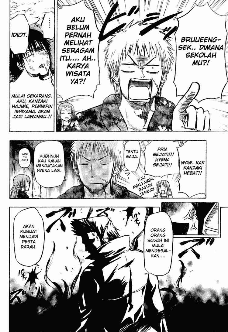 Beelzebub Chapter 86 page 11