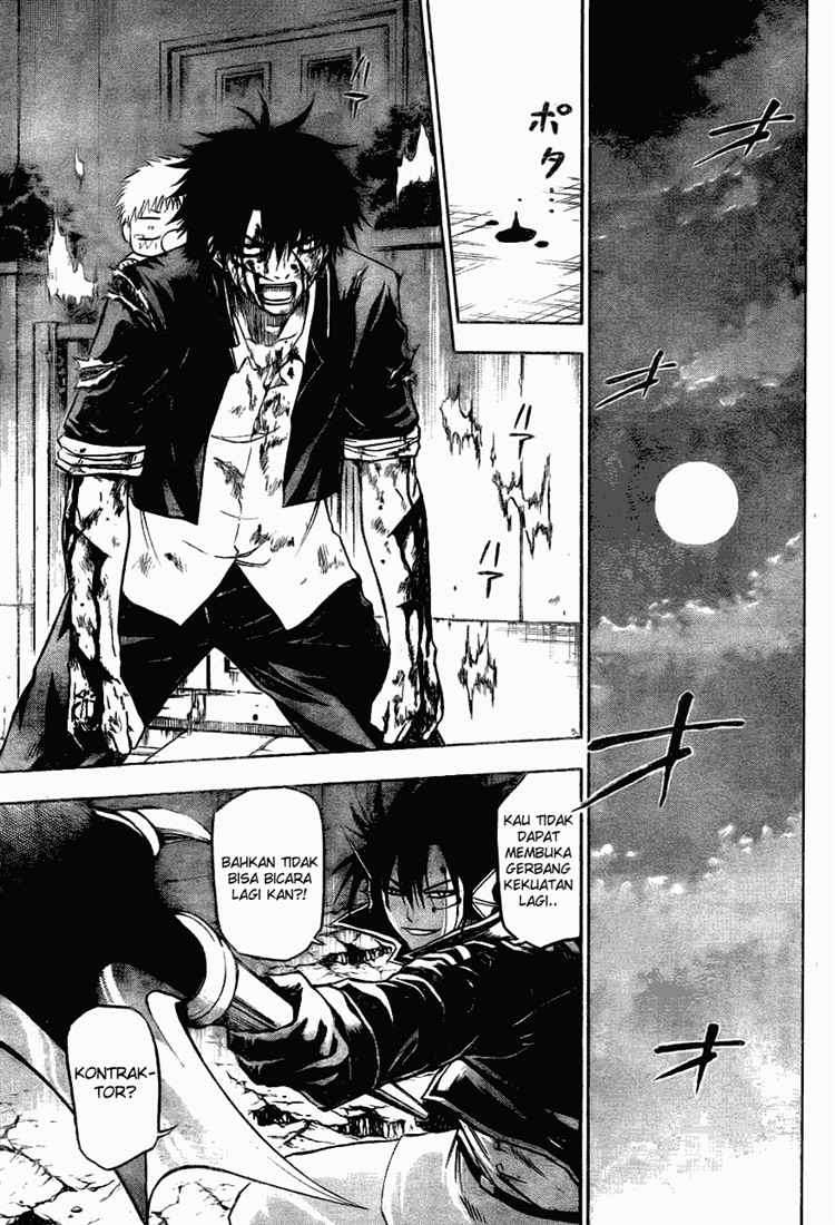 Beelzebub Chapter 86 page 12