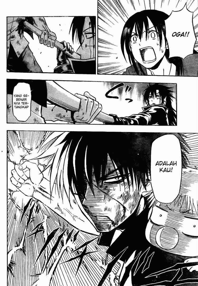 Beelzebub Chapter 86 page 15