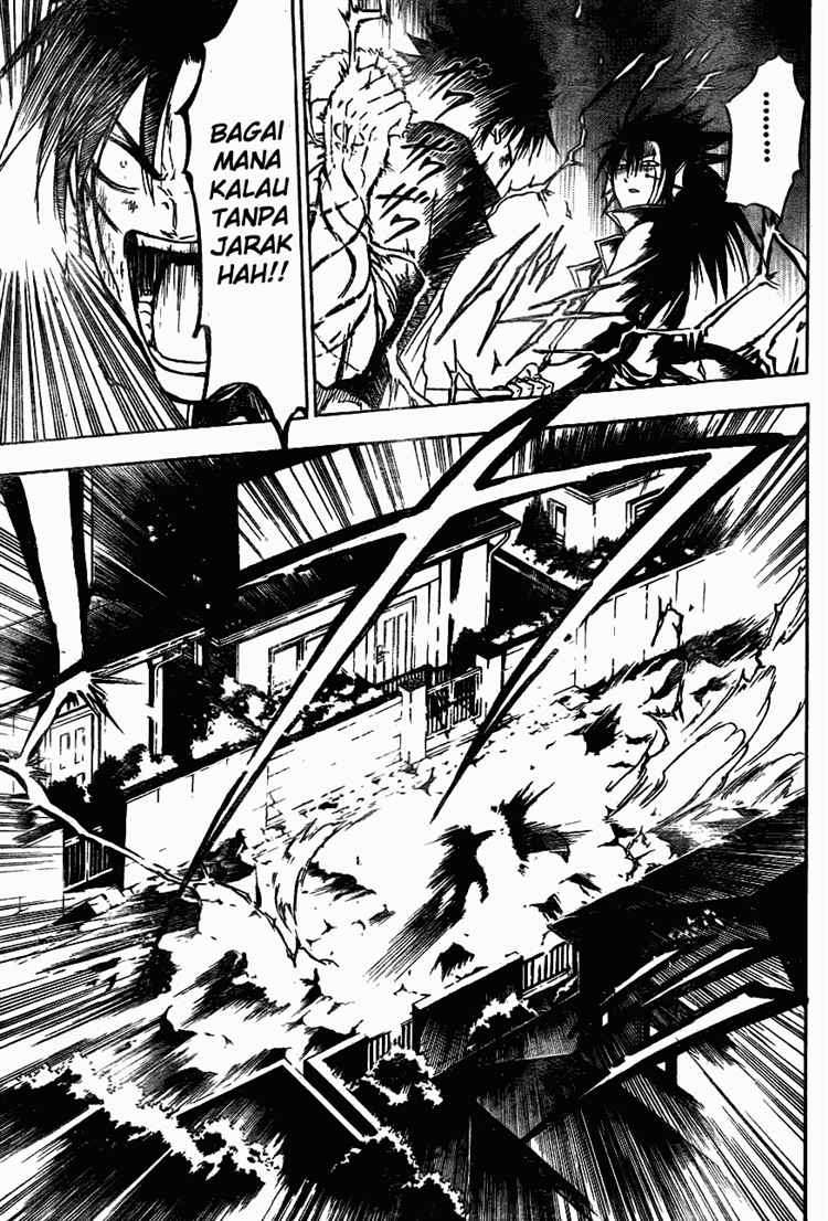 Beelzebub Chapter 86 page 16
