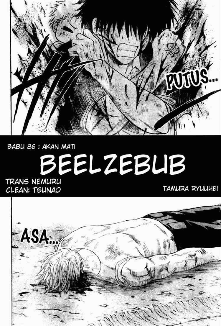 Beelzebub Chapter 86 page 3