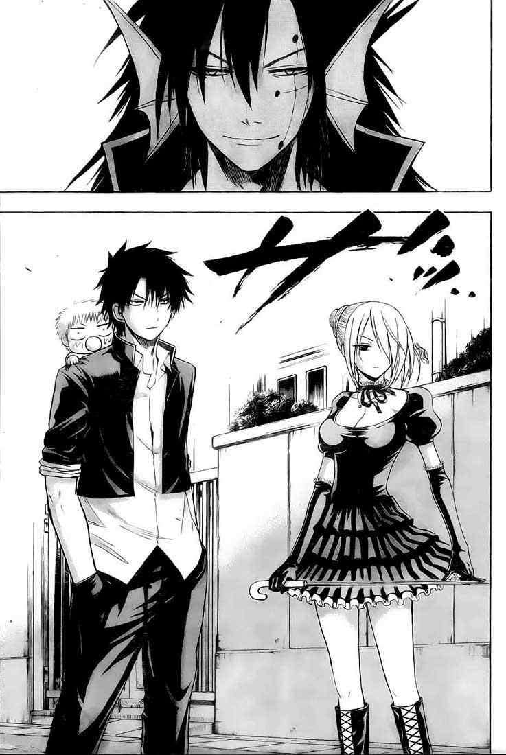 Beelzebub Chapter 84 page 12
