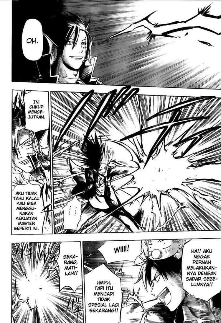 Beelzebub Chapter 84 page 15