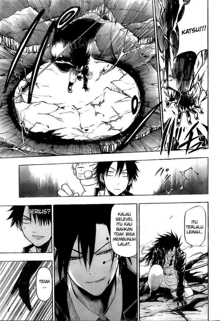 Beelzebub Chapter 84 page 16