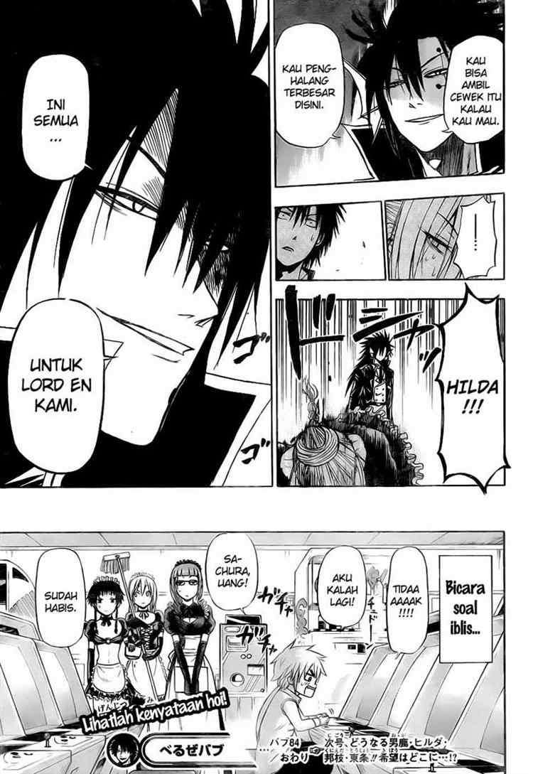 Beelzebub Chapter 84 page 20