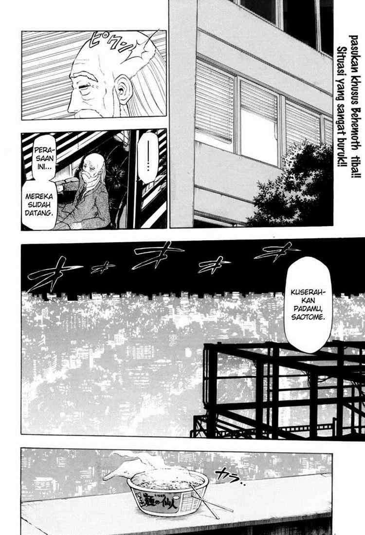 Beelzebub Chapter 84 page 3