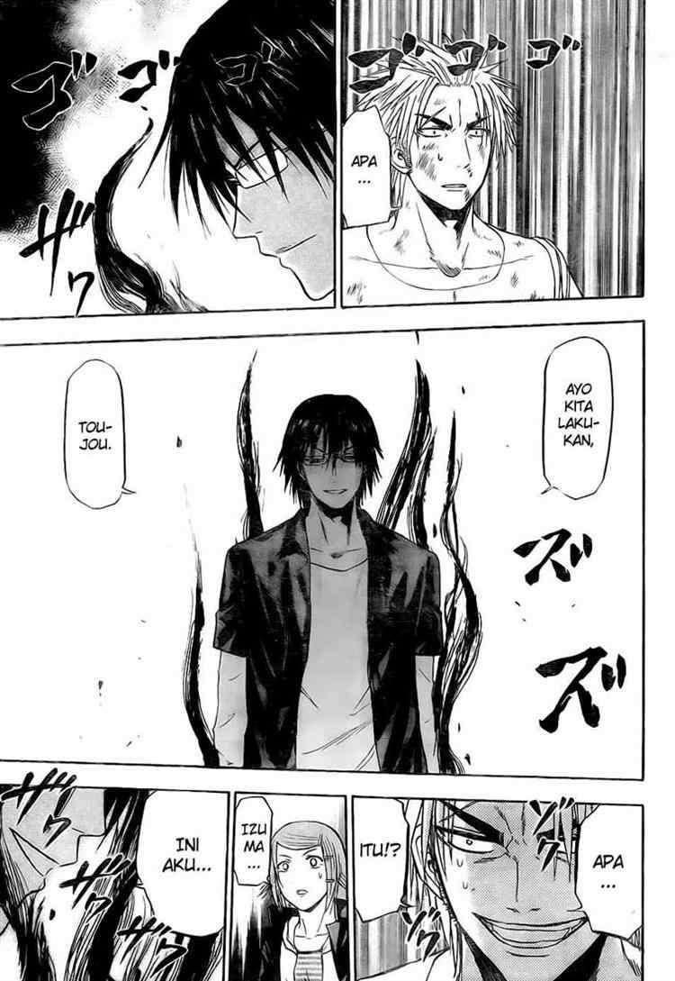 Beelzebub Chapter 84 page 4