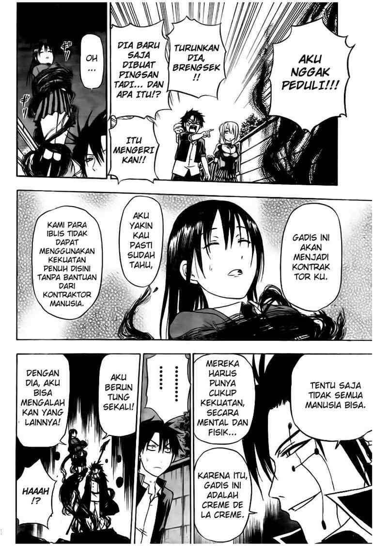 Beelzebub Chapter 83 page 16