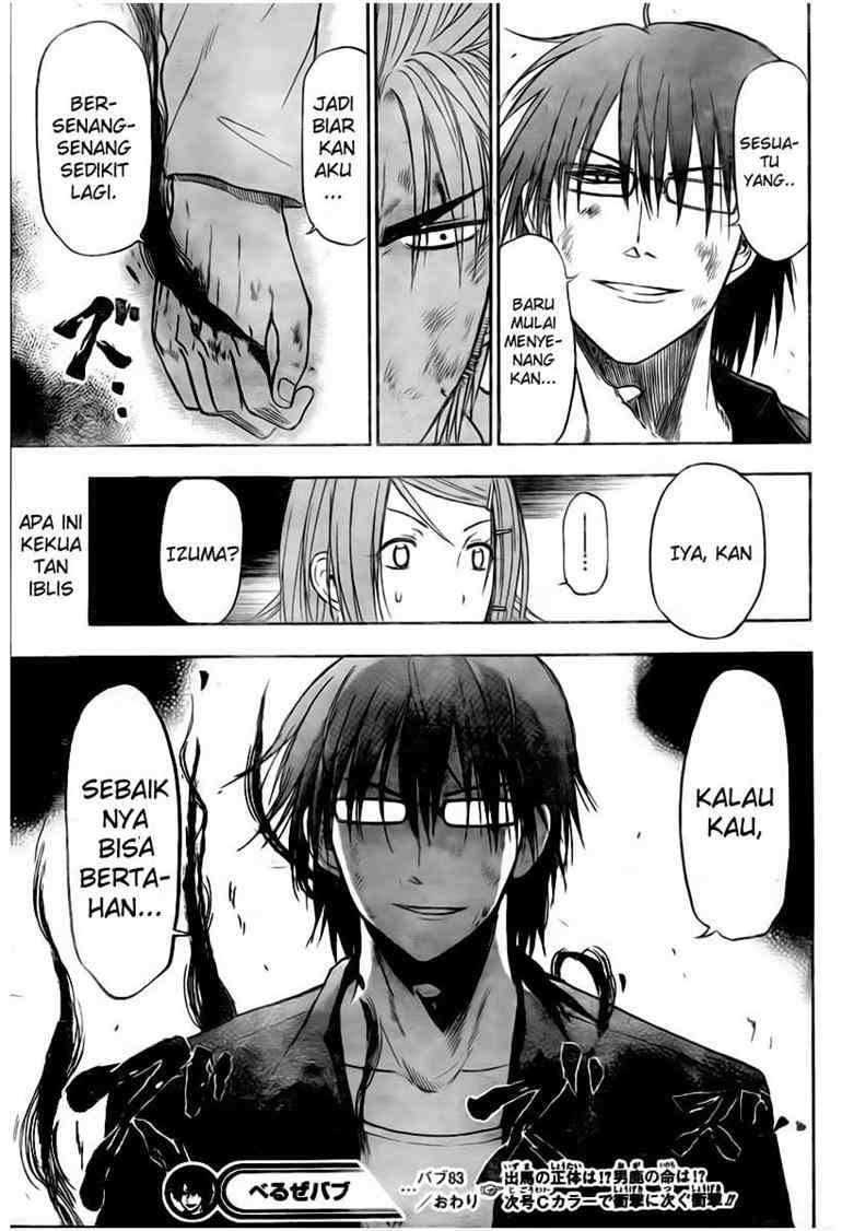 Beelzebub Chapter 83 page 19