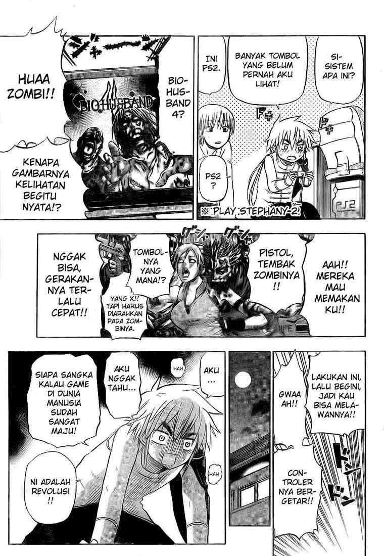 Beelzebub Chapter 82 page 16