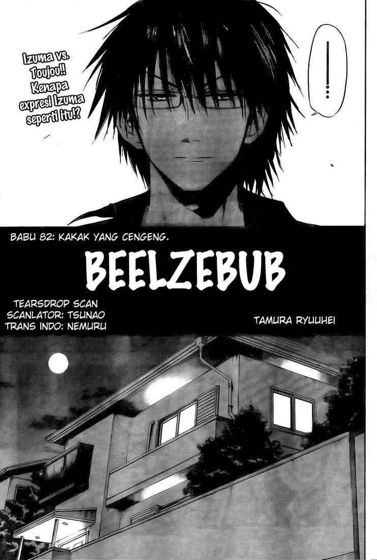 Beelzebub Chapter 82 page 4