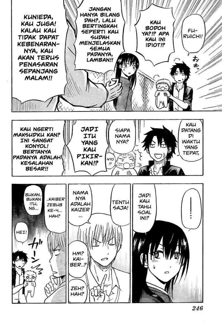 Beelzebub Chapter 80 page 11