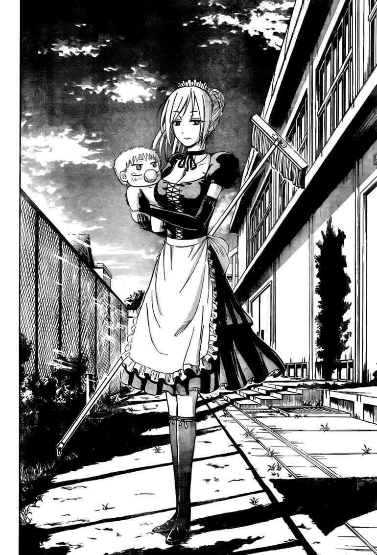 Beelzebub Chapter 80 page 13