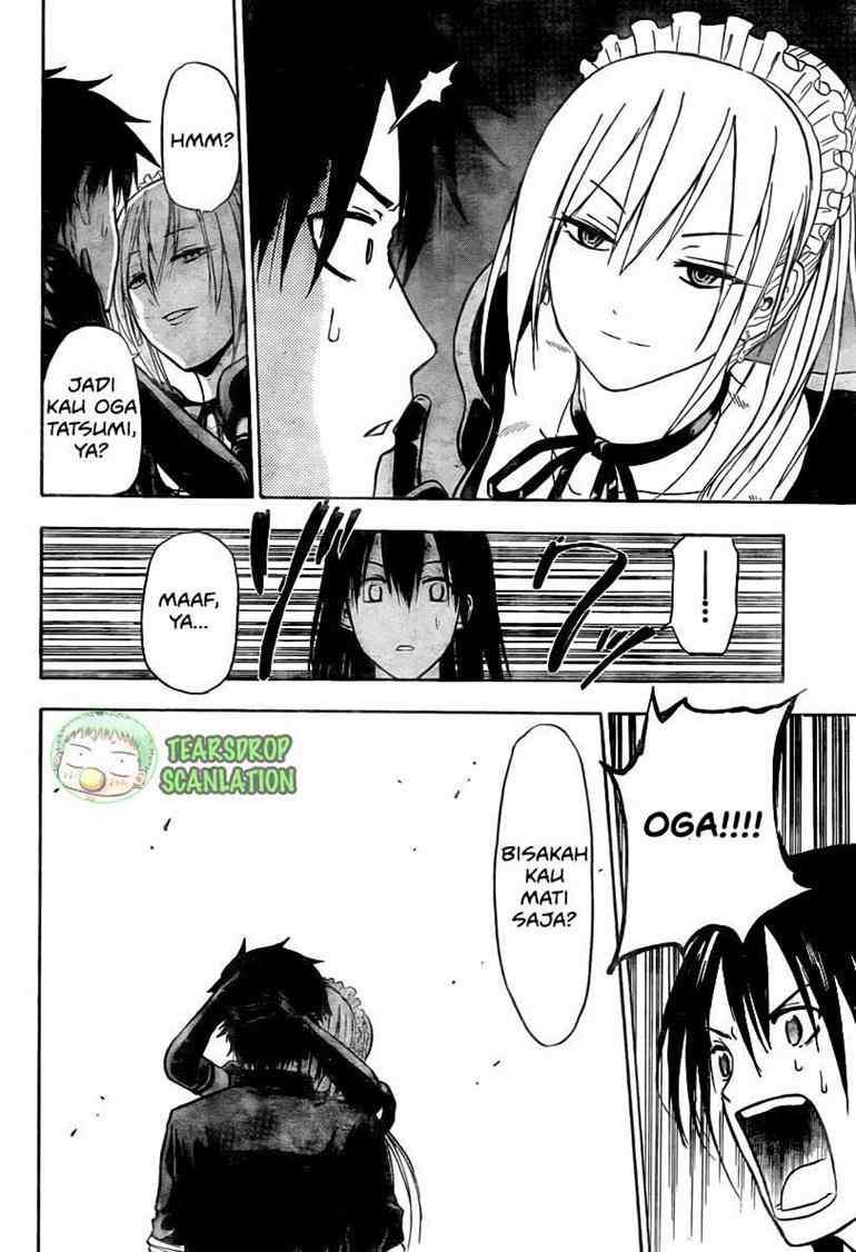 Beelzebub Chapter 80 page 15