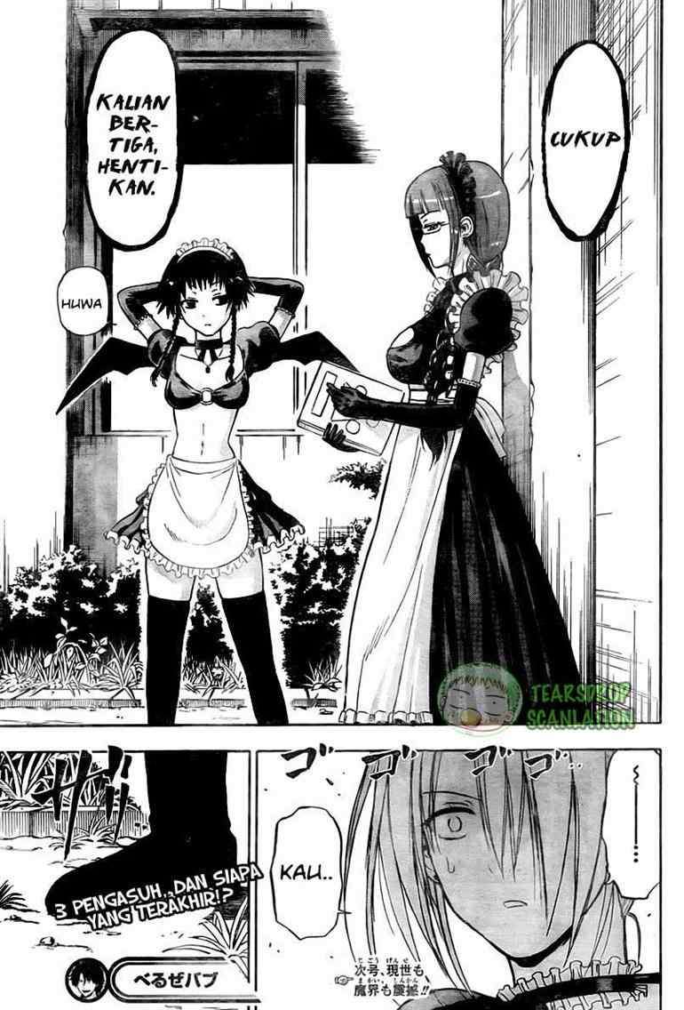 Beelzebub Chapter 80 page 20