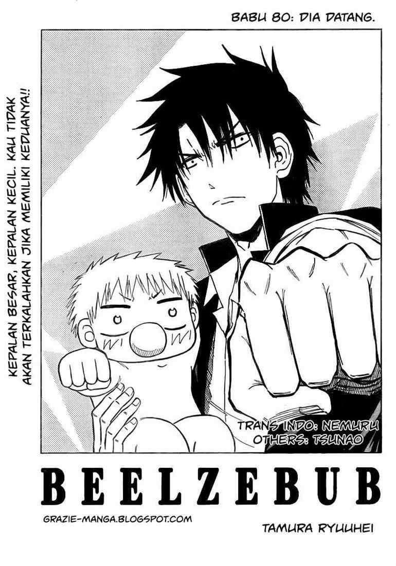 Beelzebub Chapter 80 page 4