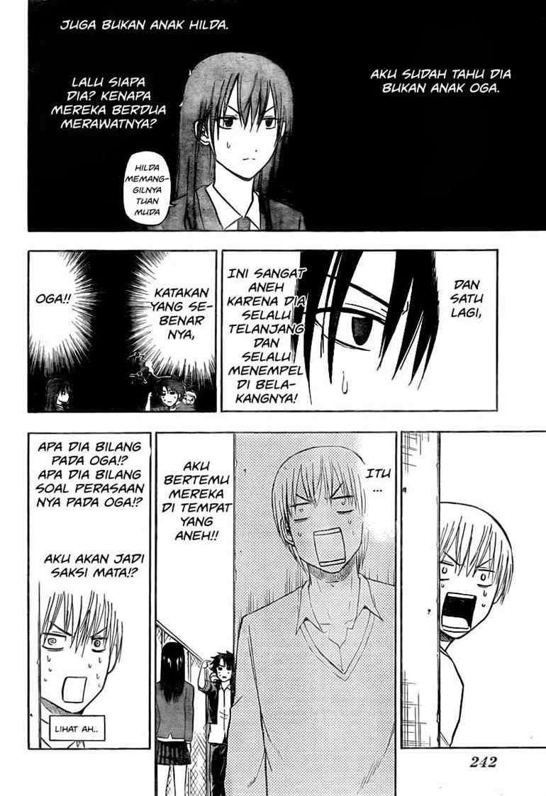 Beelzebub Chapter 80 page 7