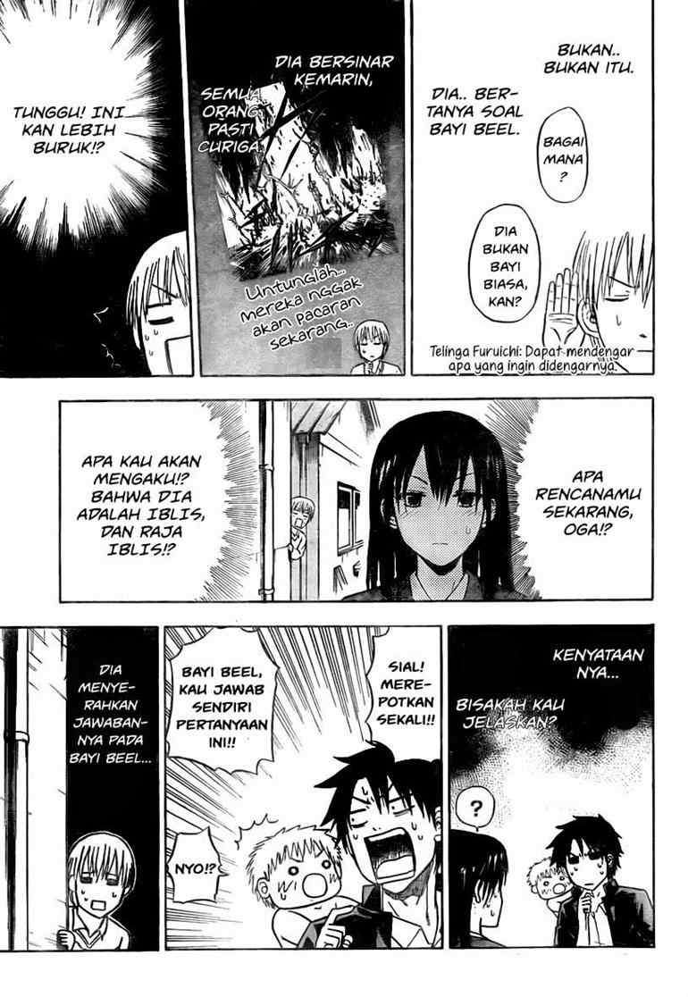 Beelzebub Chapter 80 page 8