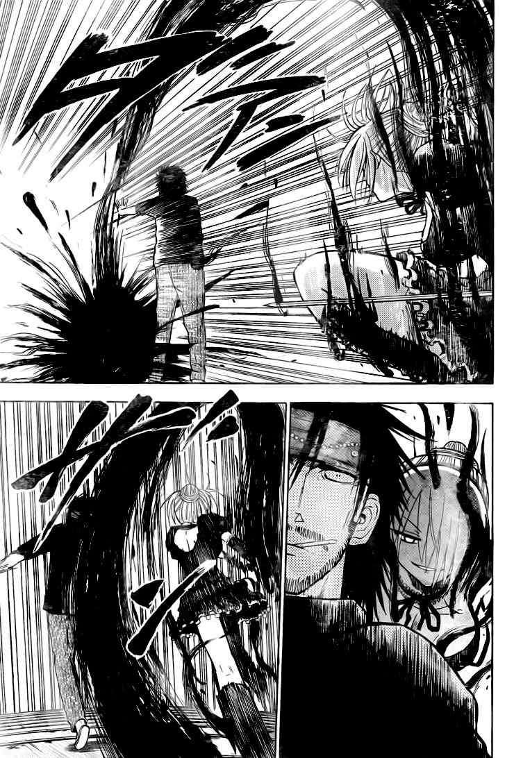 Beelzebub Chapter 79 page 14
